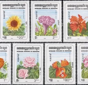 Cambodia 1983 stamps Flowers Plants , Sunflower Nature full Set MNH