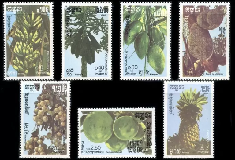 Cambodia 1986 complete set Native Fruits postage stamps