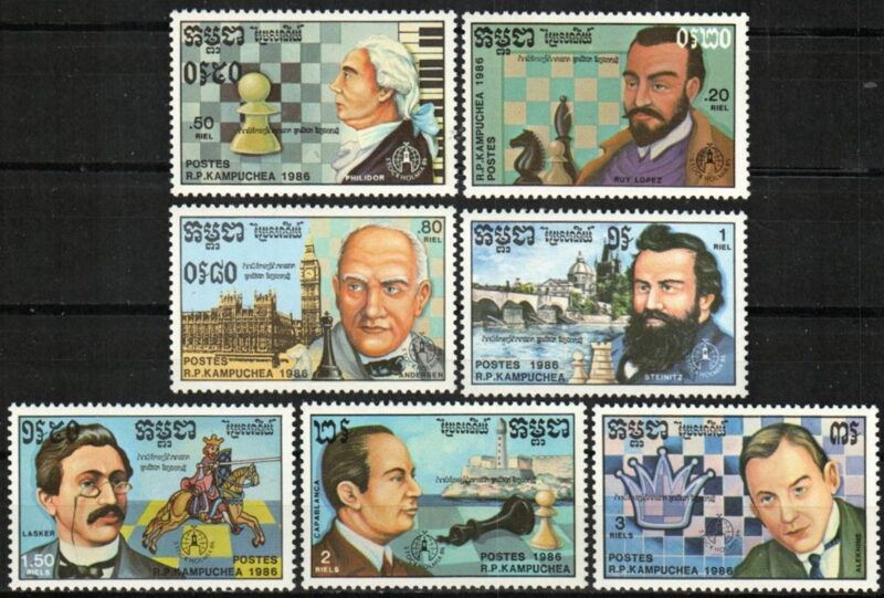 Cambodia 1986 stamps Chess set New MNH**