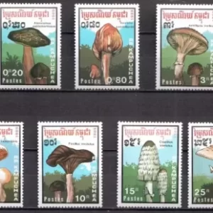 Cambodia 1989 Flora Mushrooms set MNH postage stamps