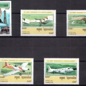 Cambodia 1993 First planes postage stamps set Alberto Santos-Dumont, Aviator