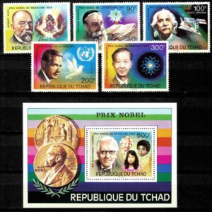 Chad 1976 stamps Nobel Prize Winners MNH set