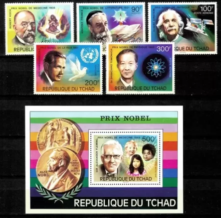 Chad 1976 stamps Nobel Prize Winners MNH set