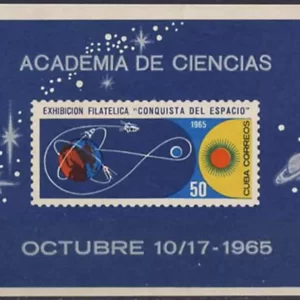 Cuba 1965 Space, International Year of the Quiet Sun stamp