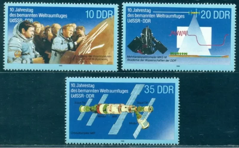 Germany (East) DDR year 1988 - Space full set