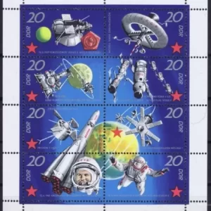 Germany (East) DDR 1971 Soviet Space Research Soyuz Gagarin postage stamps