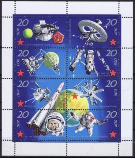 Germany (East) DDR 1971 Soviet Space Research Soyuz Gagarin postage stamps