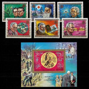 Guinea-Bissau 1977 stamps Nobel Prize Winners ☀ MNH set