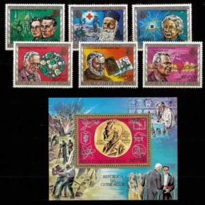 Guinea-Bissau 1977 stamps Nobel Prize Winners