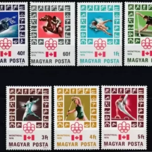 Hungary 1976 stamps Summer Olympics Montreal – Complete set