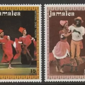 Jamaica 1974 stamps National Dance Theatre full set