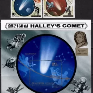 Korea 1985 stamps Space Halley’s Comet full set