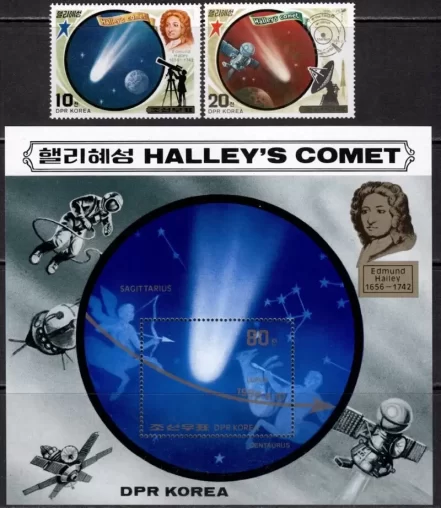 Korea 1985 stamps Space Halley’s Comet full set