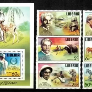 Liberia 1975 Nobel Prize Winners Albert Schweitzer postage stamps