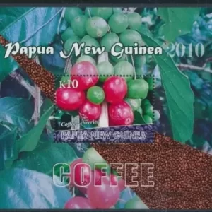 Papua New Guinea 2010 Flora - coffee cherries MSS