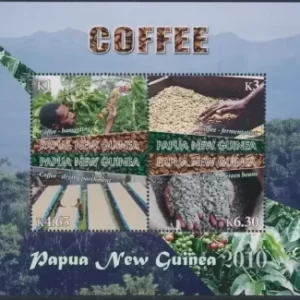 Papua New Guinea 2010 Flora - coffee cherries MSS