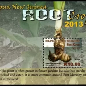 Papua New Guinea 2013 postage stamps Flora Root Crops