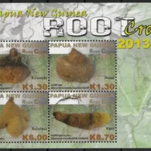 Papua New Guinea 2013 postage stamps Flora Root Crops