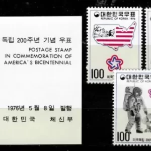 Republic of Korea postage stamps year 1976 Anniversary of American Revolution