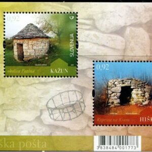 Slovenia year 2009 stamps Old Stone Houses ☀ MNH**