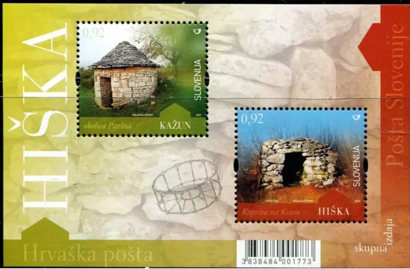 Slovenia year 2009 stamps Old Stone Houses ☀ MNH**