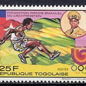 Togo year 1989 stamps Seoul Olympic games MNH**