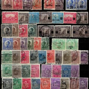 Yugoslavia Kingdom year 1921/41 stamps ☀ Used collection