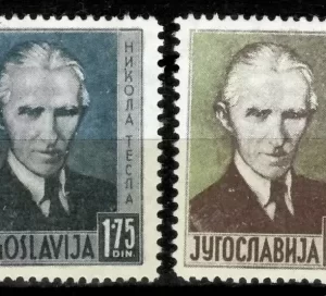 Yugoslavia Kingdom year 1936 stamps Nikola Tesla MNH**