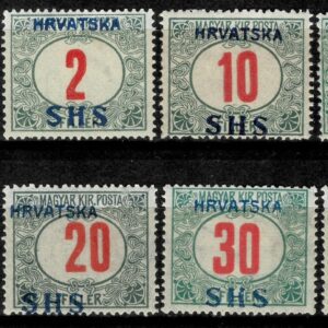 Yugoslavia / SHS – Croatia 1918 stamps Porto