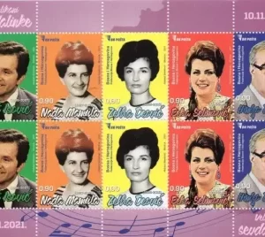 Bosnia year 2021 Music Sevdalinka greats, Musicians stamps