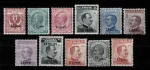 Italian post Lipso year 1916/22