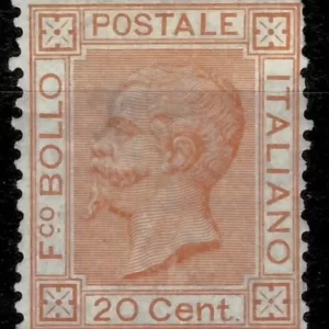 Italy stamp 20c 1877 year