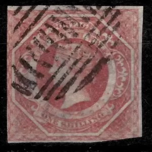 New South Wales – Australia 1854 1 sh imperf