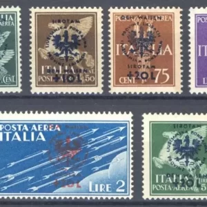 Slovenia WWII stamps 1944 Laibach stamps set