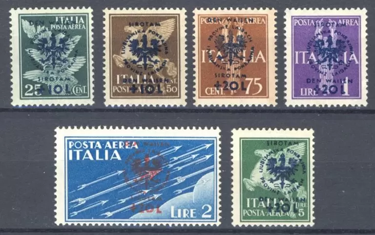 Slovenia WWII stamps 1944 Laibach stamps set