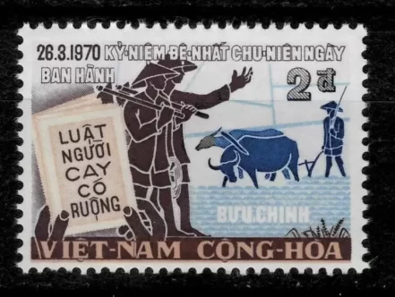 South Vietnam year 1971 – stamp Error 11