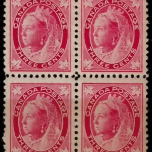 Canada year 1897 3 cent stamp - Unused