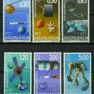 Yugoslavia stamps year 1967 Space