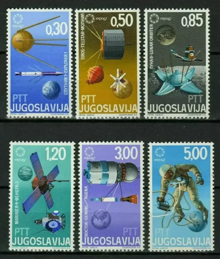 Yugoslavia stamps year 1967 Space