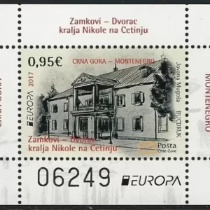 Montenegro year 2017 Architecture – EUROPA Stamps