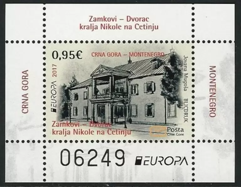 Montenegro year 2017 Architecture – EUROPA Stamps