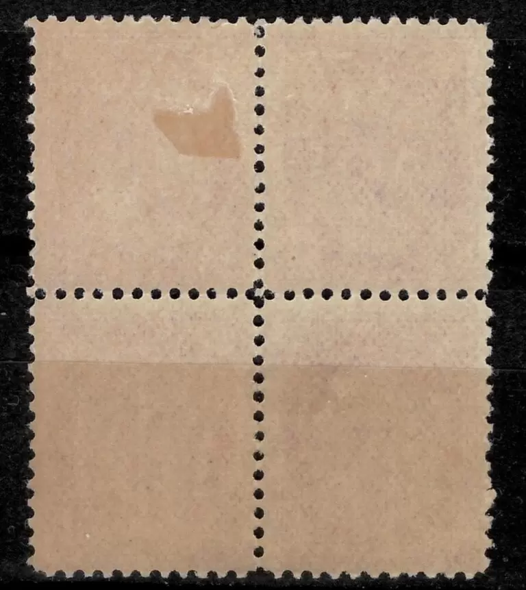 Canada postage stamps year 1897
