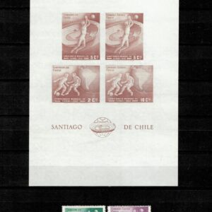 Chile 1962 Football World Cup stamps