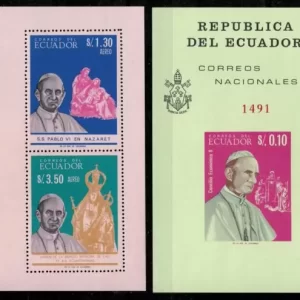 Ecuador 1966 Pope Paul VI