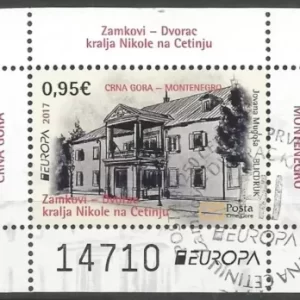 Montenegro architecture stamp