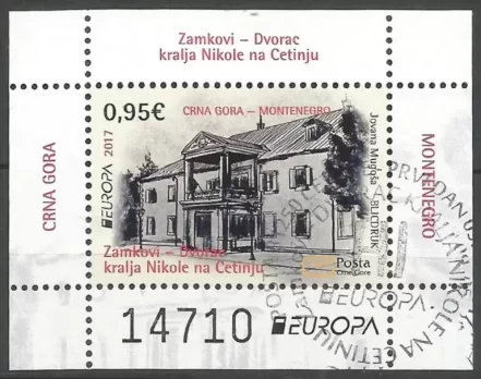 Montenegro architecture stamp