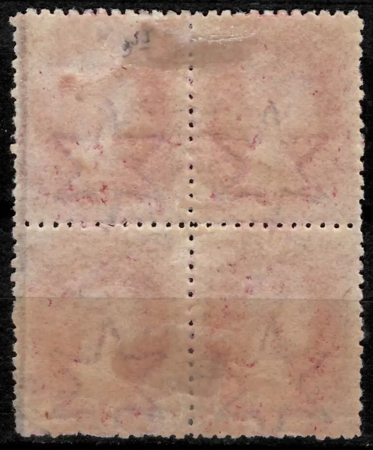 South Australia 1876 year 2 Shillings