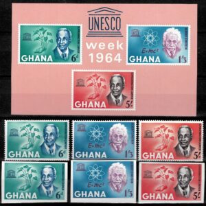 Ghana 1964 UNESCO - Famous people Einstein, Carver MNH- New stamps