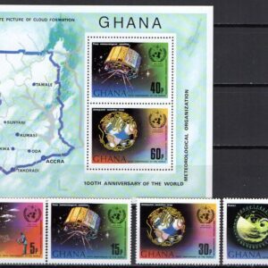 Ghana year 1973 - Space Meteorology MNH**- New stamps