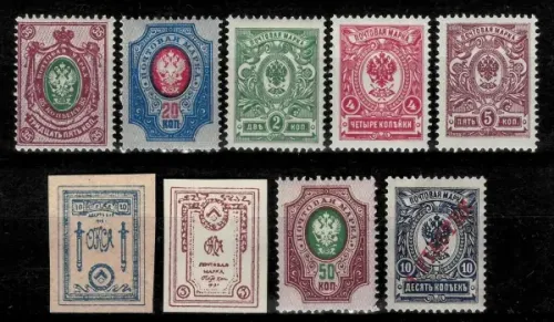 Russia Kingdom year 1908 stamps - Unused MNH lot